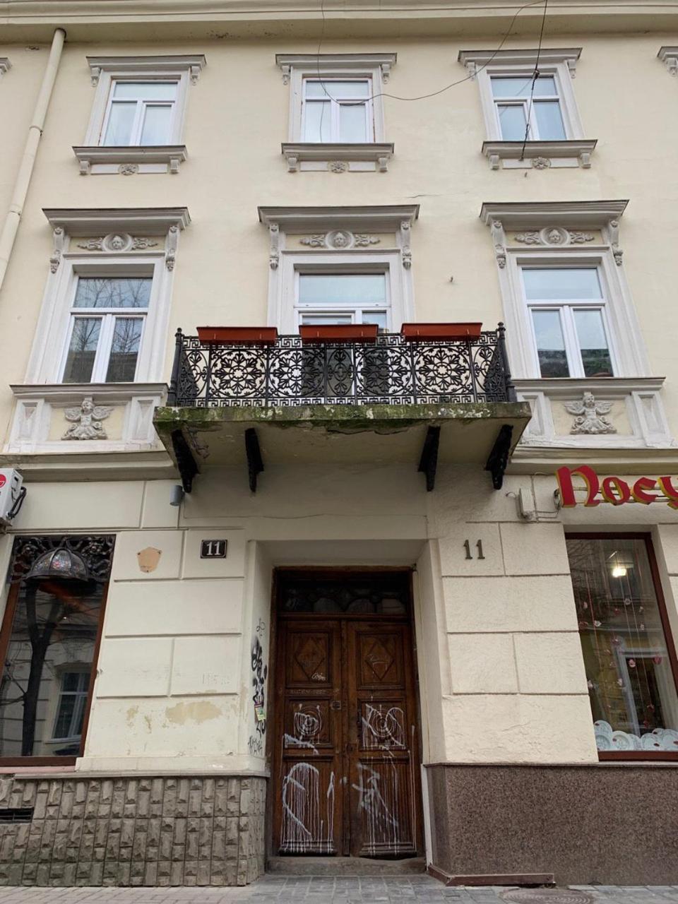 Modern Chaikovskogo Apartment Львів Екстер'єр фото